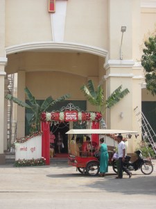 Wedding party after the ceremony.