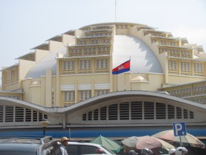 Approaching the Central Market.