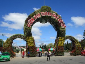 Dalat Park entrance.